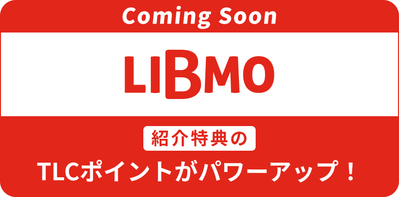 LIBMO